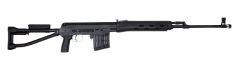 Dragunov SVD